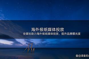 「直播吧在现场」国足众将抵达北京机场，本期国家队就地解散？