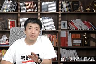 卢：威少坐替补席那么久&上来就能冲抢篮板 这对我们意义重大