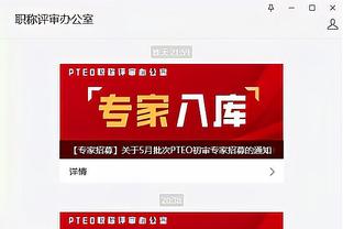 开云网页手机在线登录入口截图1