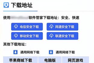 卡莱尔：这场比赛对哈利伯顿很重要 他在开局不顺后坚持了下来