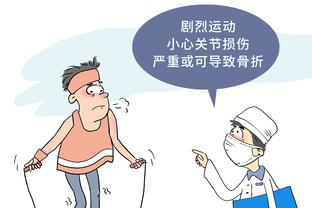 开云平台官网入口网页版下载截图0