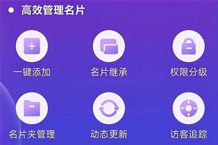 雷竞技s8竞猜截图1