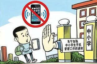 丁丁2013年想在切尔西踢主力有多难？当时阵中坐拥兰帕德、奥斯卡