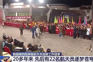 穆德里克等192名乌克兰运动员呼吁，禁止俄罗斯运动员参加巴黎奥运